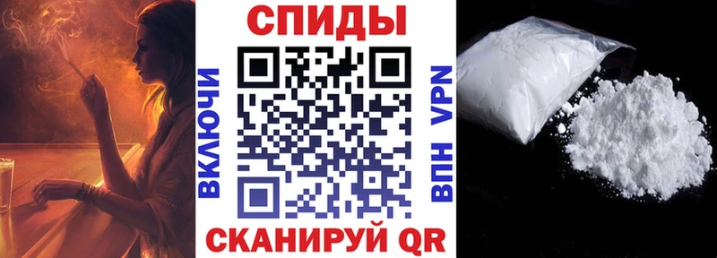 купить  цена  Алушта  АМФ 98% 