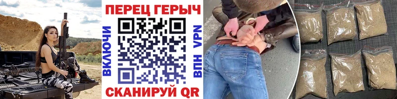 купить наркоту Алушта ГЕРОИН Афган
