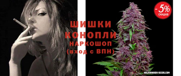 МДМА Алзамай
