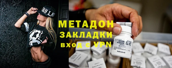 не бодяженный Алексеевка