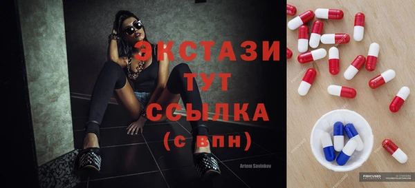 не бодяженный Алексеевка