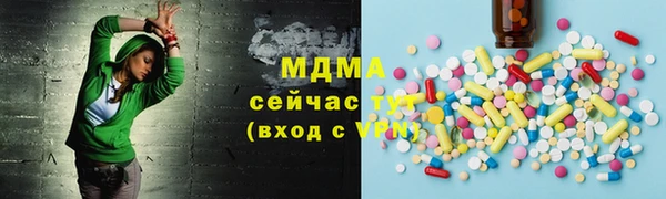не бодяженный Алексеевка