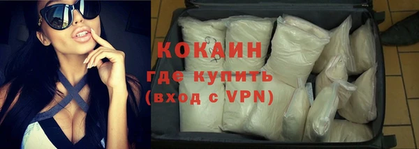 не бодяженный Алексеевка