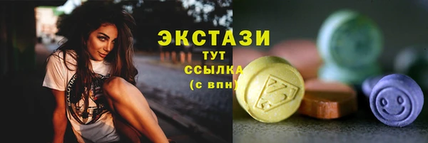не бодяженный Алексеевка