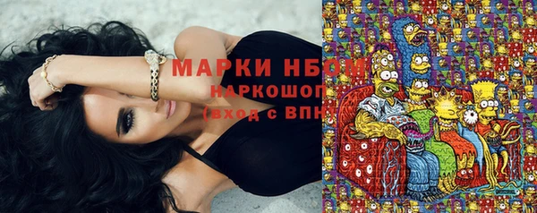 МДМА Алзамай
