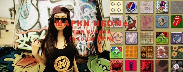 МДМА Алзамай