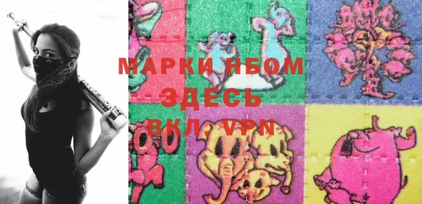каннабис Алексин