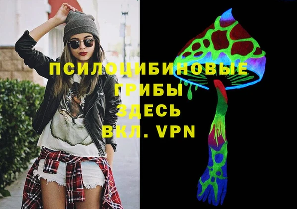 МДМА Алзамай