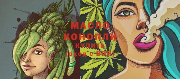 каннабис Алексин