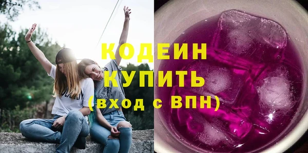 не бодяженный Алексеевка