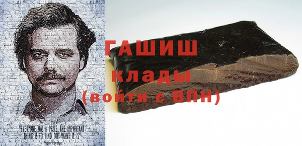 не бодяженный Алексеевка