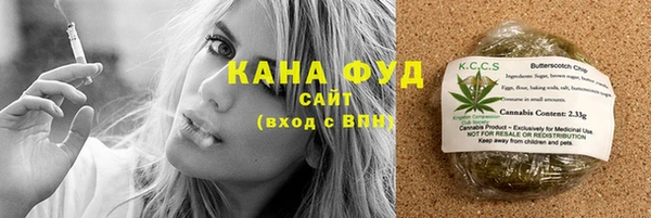 каннабис Алексин