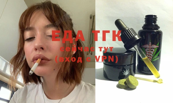МДМА Алзамай