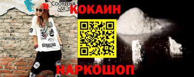 хмурый Абакан