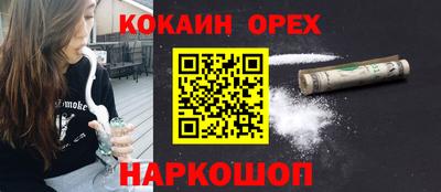хмурый Абакан