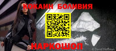 стаф Азнакаево