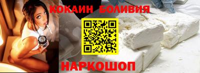 стаф Азнакаево