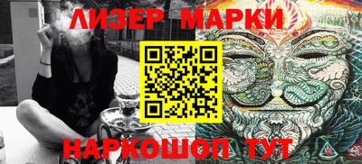 стаф Азнакаево