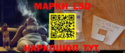 прущие крисы Абинск