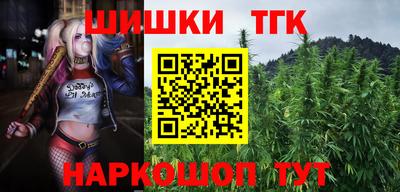 прущие крисы Абинск