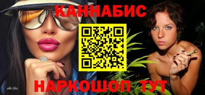 стаф Азнакаево