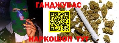 хмурый Абакан