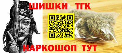 прущие крисы Абинск