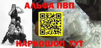 хмурый Абакан