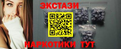 хмурый Абакан