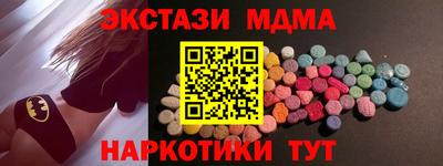 хмурый Абакан