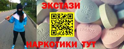 стаф Азнакаево