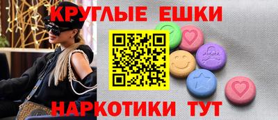 амфетамин Тула