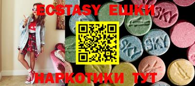 стаф Азнакаево