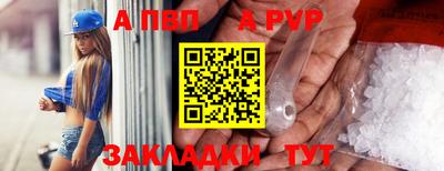 хмурый Абакан