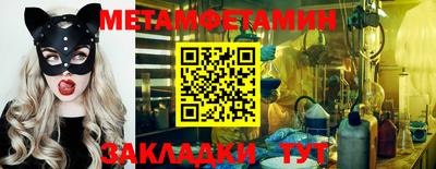 хмурый Абакан
