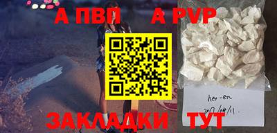 хмурый Абакан
