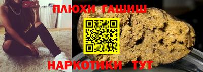 стаф Азнакаево