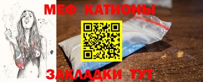 хмурый Абакан