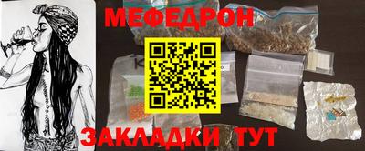 хмурый Абакан