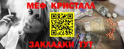 хмурый Абакан