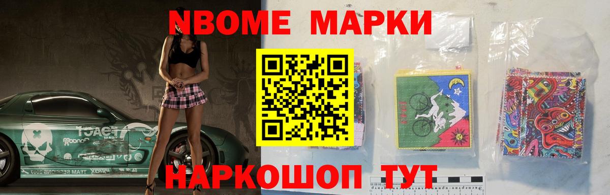 LSD-25 экстази ecstasy  ЛСД экстази ecstasy  Алушта  Лсд 25 экстази  Вход с VPN 